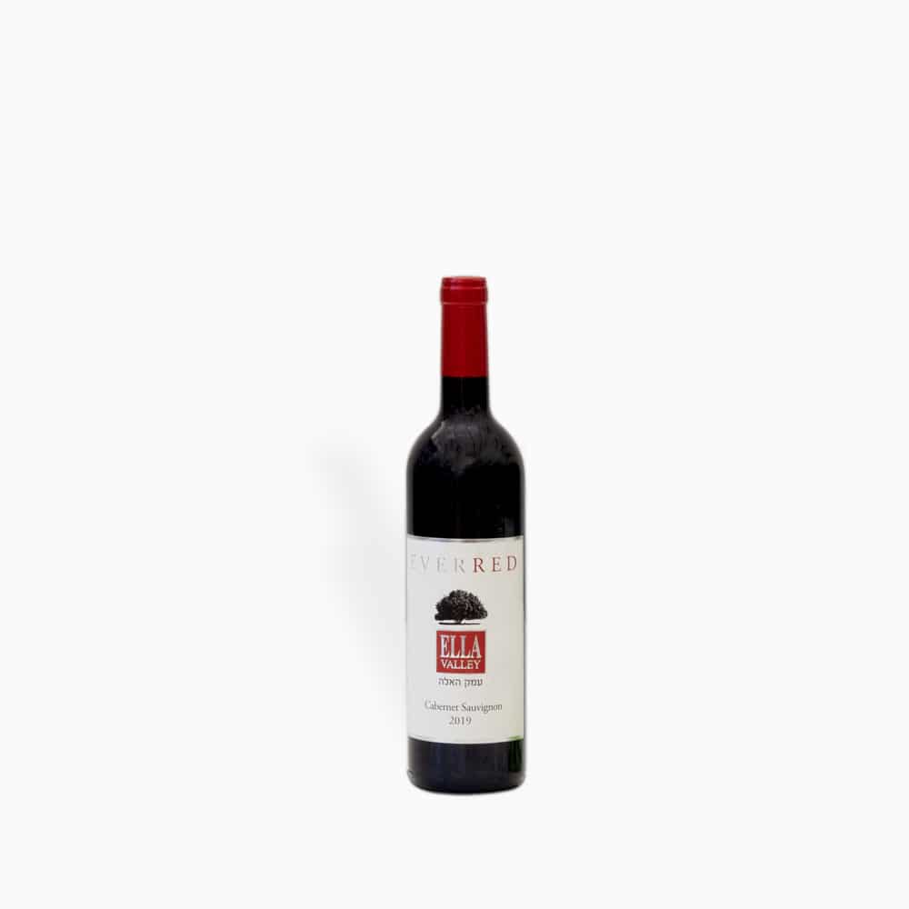 יין אדום | פלנט איט